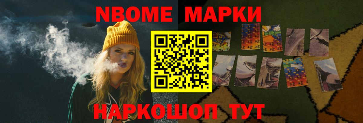 LSD-25 экстази  ссылка на мегу tor  ЛСД экстази ecstasy  Вход с VPN  Краснокамск  ЛСД экстази ecstasy 