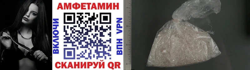 Метамфетамин пудра как найти закладки мега сайт Краснокамск